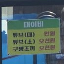 노을에기댄언덕 이미지