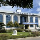 익산교육지원청 교육장 이미지