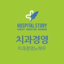 지비파트너