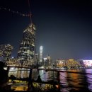 하버크루즈 이미지