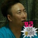 향토보리밥집 | <2026 최고의 맛집 선정> 평택 고덕 맛집 향토보리밥집