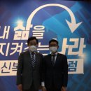 한솔동_복합커뮤니티센터 정음관 이미지