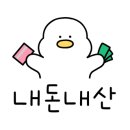 서울대입구역 8번출구 앞 이미지
