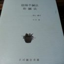 보림한의원 이미지