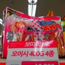 펫마트덕계점