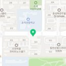 동천신명공인중개사사무소 이미지