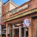 국산1길 이미지