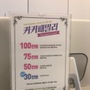 백화미용실 이미지