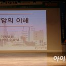 포항세명기독병원 이미지