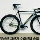 양정1동-11 이미지