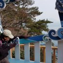 주식회사 대교 이미지