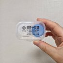 으뜸플러스안경 대구범어점 | 꼼꼼한 범어동 안경원 추천 &#39;으뜸플러스안경 대구범어점&#39;