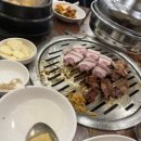 김가네생소금구이 이미지