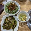 우돈마당 이미지