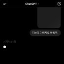 (주)위코퍼레이션 이미지