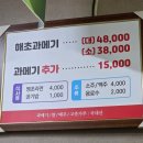 하대동299 이미지