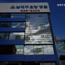 남대구요양병원 네이버블로그