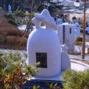 죽산박씨 문헌공파 묘역(박원형, 박안성, 박지영 묘) | 《재미있는 성씨 이야기30》