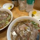 월곡동22 | 월곡역 맛집 미분당 동덕여대점 내돈내산 리얼후기