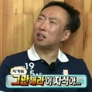 살려고 참 애를 쓰는 TV조선의 가을개편프로그램.jpg 이미지