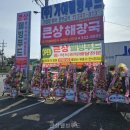 웰빙푸드 | 김해케이터링｜ 큰상웰빙푸드 행사 식사 구성 보기 편했던 후기