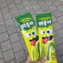 GS25마곡퍼스트점 이미지