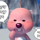 울산돼지국밥 이미지