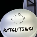 Enrich GYM 이미지