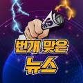 대성에스씨 이미지