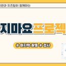 치즈로그