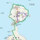 산제보건진료소 이미지