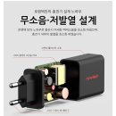 로랜텍 아이폰 20W 고속충전기 + C to 8핀 고속케이블 2m 세트 15,200원 무배 이미지