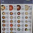 고향집&오색동&육수당