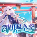 ㈜스카이 이미지