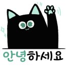 일흥상회 이미지