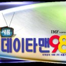 새롬코리아 이미지