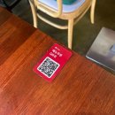 미암 | 분위기 좋은 느좋 해방촌 와인바 미암미암