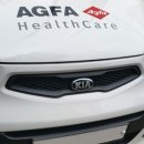 조흥자동차공업사 이미지