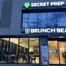 강남-236 | [공지] 개포동 강남 브런치빈 인기메뉴 리얼후기