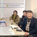 내손초등학교 이미지