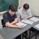 SNU수학 전문 이미지