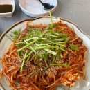 신내담아구찜&해물수제비 이미지