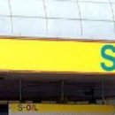 청구LPG충전소 이미지