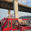 지금! 여수 | 여수 낭만포차 섬그리고여수, 나지금여수 호객 없는 포차 내돈내산 솔직 후기