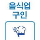 본우리집밥 서울검찰청사점 이미지