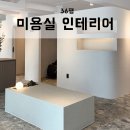30 에이치제이 이미지