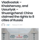 중국 : 러시아 8개지역은 원래 중국땅.JPG 이미지