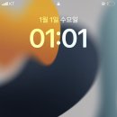 건웅