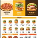 맘스피자대치