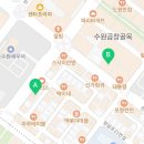 새봄수학3관학원